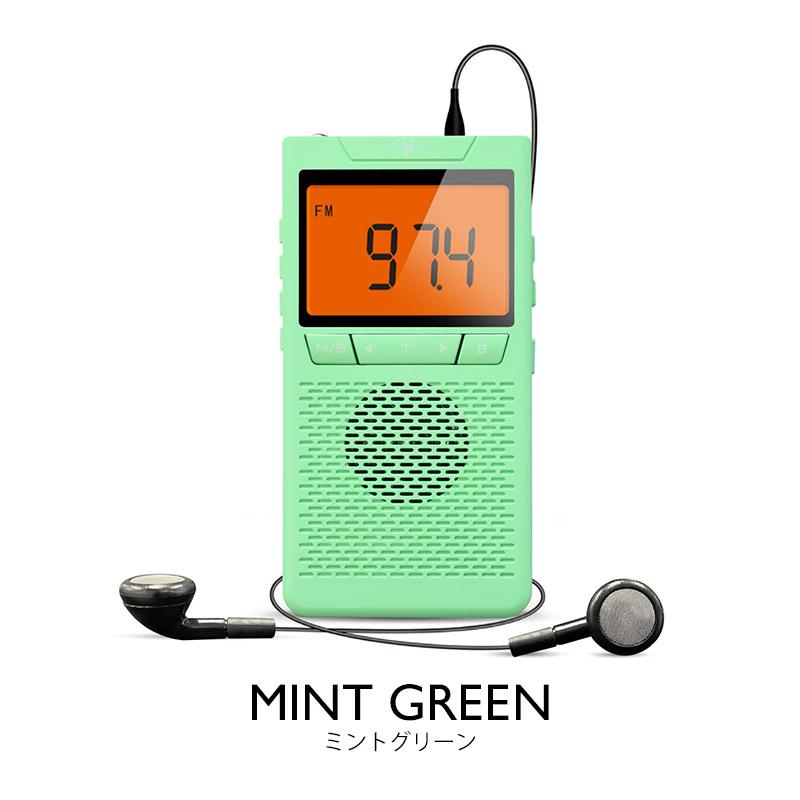 ポケットラジオ FM AM ワイドFM対応 防災ラジオ グランパラジオ Opt