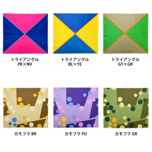 メガネクロス メガネ拭き ≪Opt! オプト≫ 眼鏡 曇り止め 曇らない