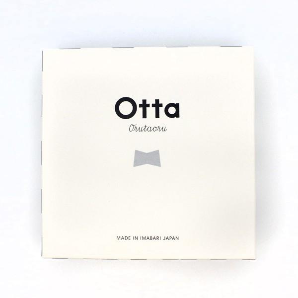Otta ハンドタオル用 ギフトボックス Giftbox 今治タオル 包装 化粧箱 ラッピング プレゼント ギフト Ottabox 腕時計アクセサリーのシンシア 通販 Yahoo ショッピング