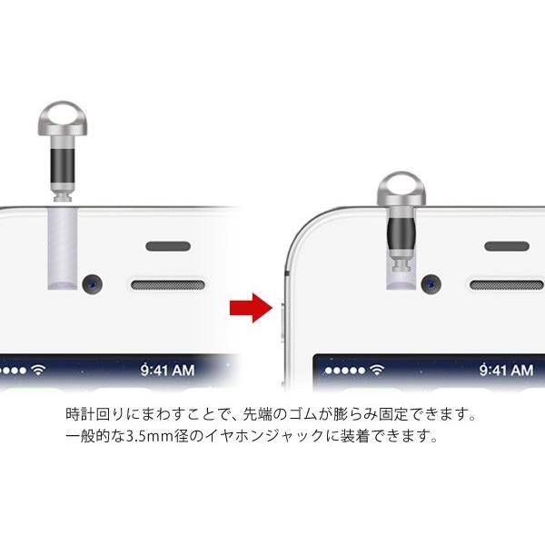 イヤホンジャック Pluggy Lock プラギーロック ストラップホール メール便ok Pluggylock 腕時計アクセサリーのシンシア 通販 Yahoo ショッピング