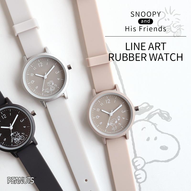 SNOOPY スヌーピー 腕時計 ラインアート ラバーウォッチ ラバー SNOOPY スヌーピー 腕時計 ラインアート ラバーウォッチ ラバー