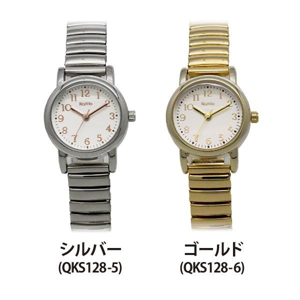 腕時計 Nattito ミニジャ QKS128 レディース アクセサリー 腕時計 Nattito ミニジャ QKS128 レディース アクセサリー