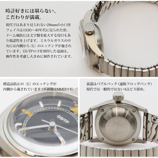 GS/TP 腕時計 クオーツ腕時計 メンズ腕時計 日本製 メイドイン