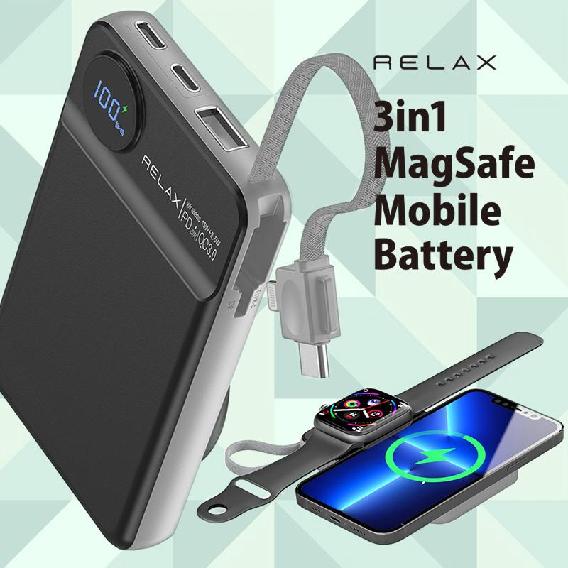 RELAX MagSafe対応 モバイルバッテリー 大容量 10000mAh RELAX MagSafe対応 モバイルバッテリー 大容量 10000mAh