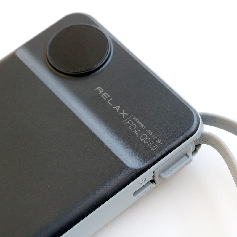 RELAX（リラックス） MagSafe対応 モバイルバッテリー 大容量 10000mAh