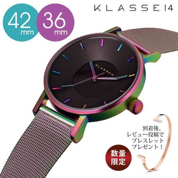 KLASSE14 クラス14 正規品 腕時計 レディース メンズ rainbowmesh｜sincere-inc