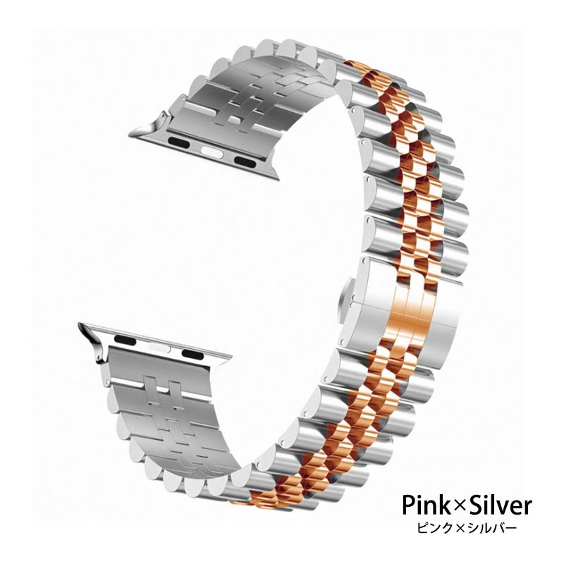 アップルウォッチ バンド ステンレス Apple Watch ベルト ジュビリー  