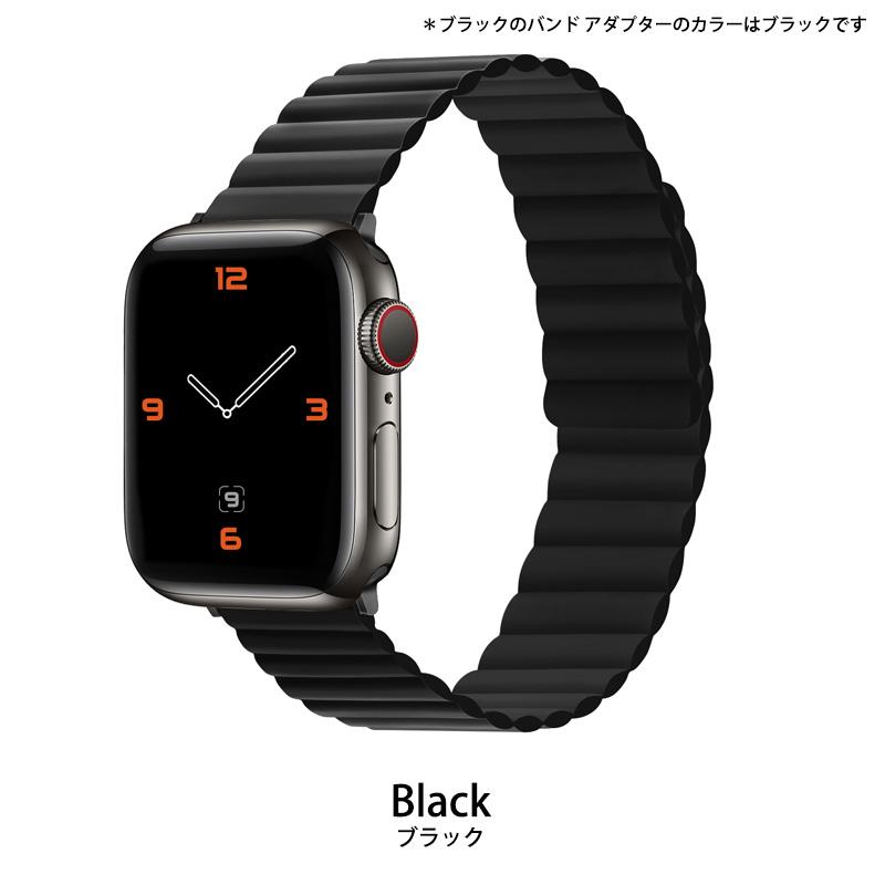 年ファッション福袋 アップルウォッチ Apple Watch シリコン