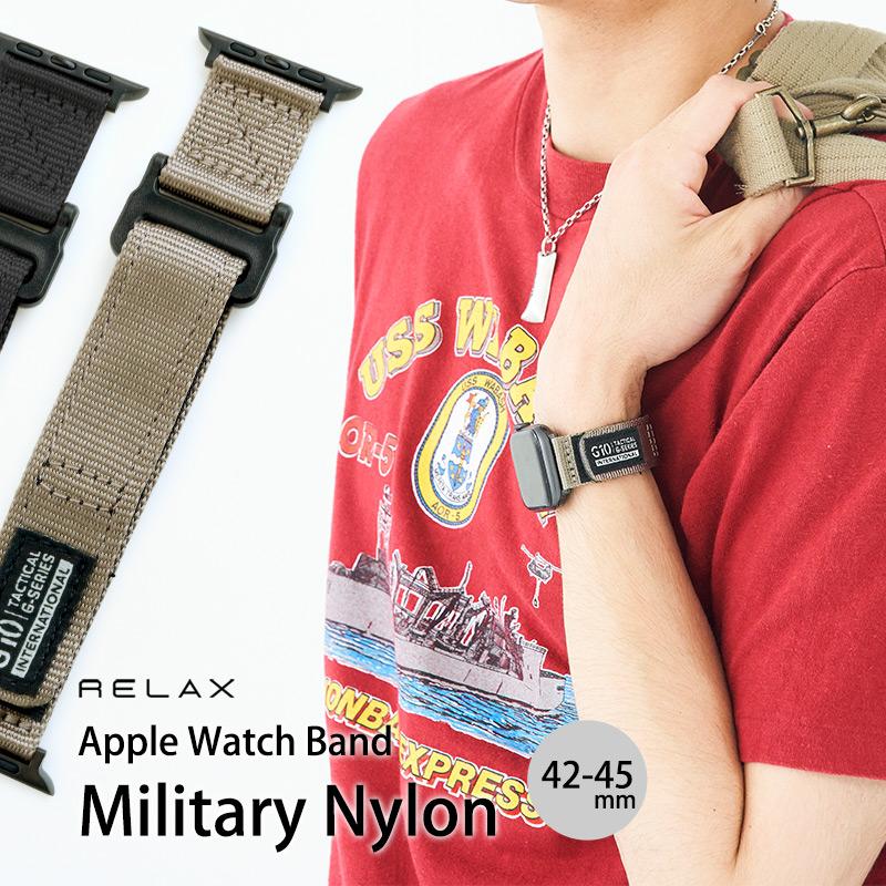 アップルウォッチ バンド ミリタリーナイロン Apple Watch ベルト