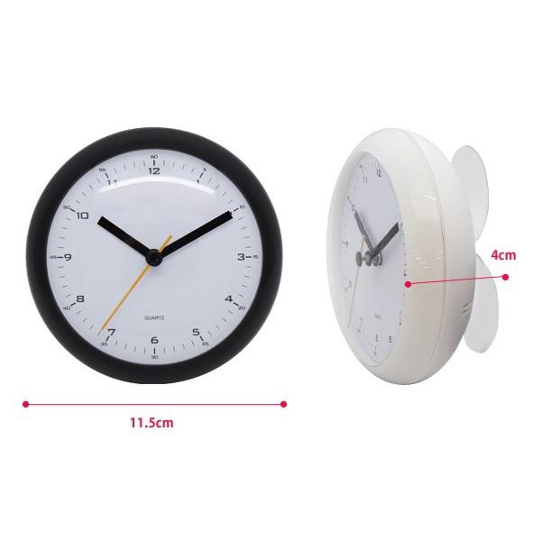 お風呂 時計 バスクロック 吸盤 防水時計 お風呂時計 防水 防滴 お風呂グッズ 引っ越し祝い シャワークロック Relax Rbathclock 腕時計アクセサリーのシンシア 通販 Yahoo ショッピング