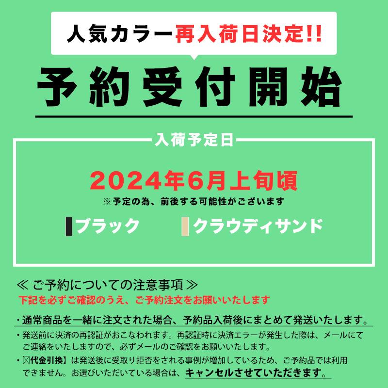 公式 レビュー特典あり マルチレトロラジオ RELAX 多機能防災ラジオ スピーカー bluetooth レトロ ラジオ 防災 モバイルバッテリー アウトドア｜sincere-inc｜02