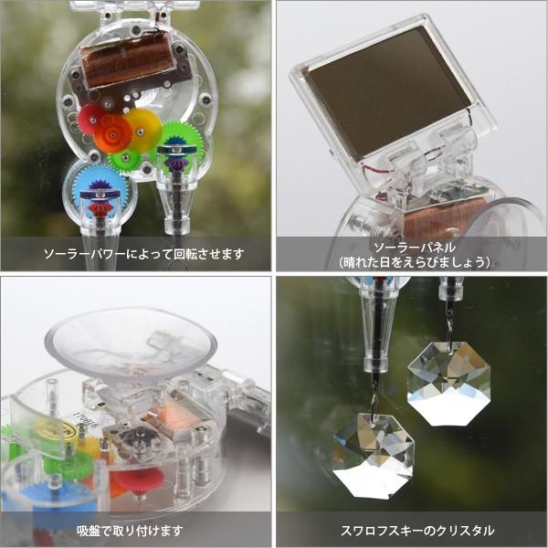 DETAIL（ディテール） おもしろ 雑貨 KIKKERLAND キッカーランド