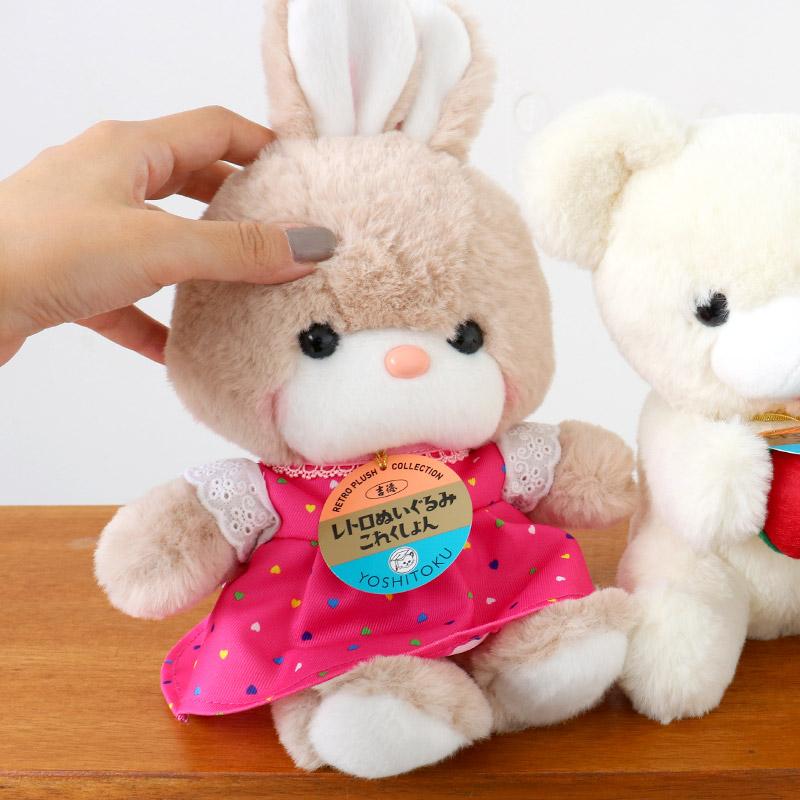 吉徳 レトロぬいぐるみ これくしょん キャンディ 180612 昭和 吉徳 レトロぬいぐるみ これくしょん キャンディ 180612 昭和