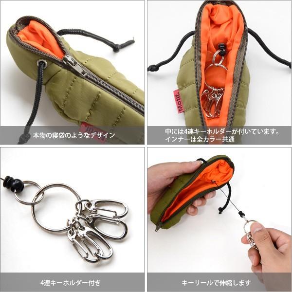 おもしろ 雑貨 Motif モチーフ Sleeping Bag Shape Key Case スリーピングシェイプキーケース 寝袋型 4連キーホルダー キーリール メール便ok Sbkeycase 腕時計アクセサリーのシンシア 通販 Yahoo ショッピング