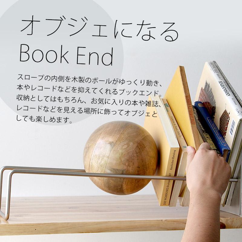 スロープ ブックエンド SLOPE BOOK END HERE 本立て 本 レコード 天然