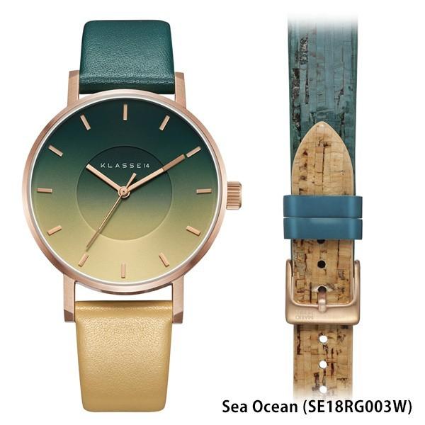 KLASSE14 クラス14 正規品 腕時計 レディース SEA Collection KLASSE14 クラス14 正規品 腕時計 レディース SEA Collection