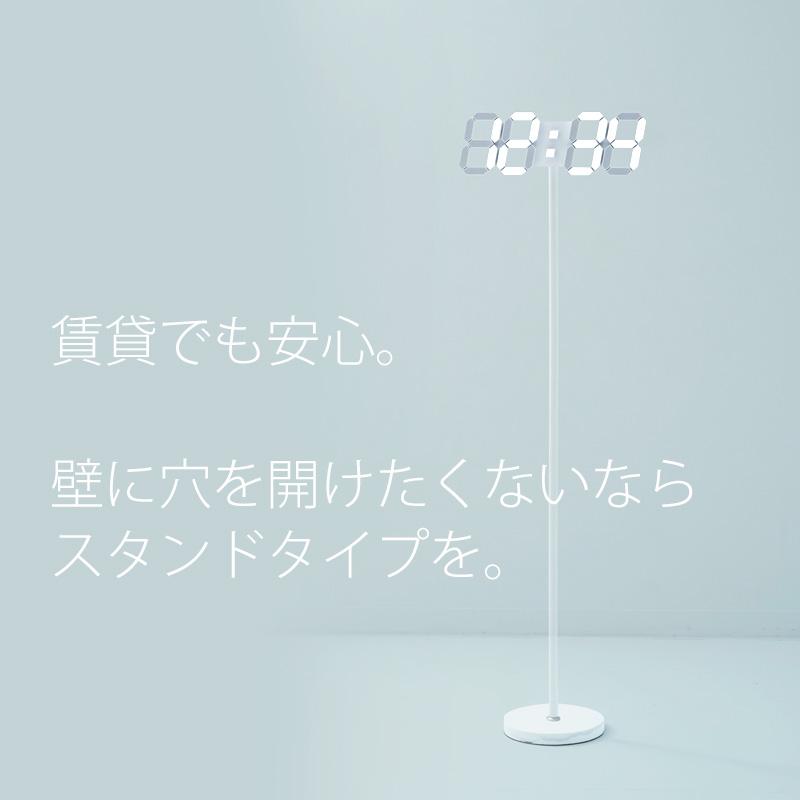 値下げ5,980円→4,980円＞デジタル時計 壁掛け 時計 LED セグロック