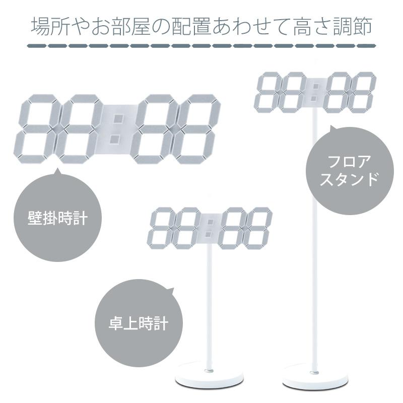 値下げ5,980円→4,980円＞デジタル時計 壁掛け 時計 LED セグロック