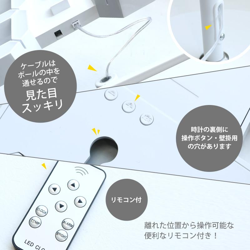 値下げ5,980円→4,980円＞デジタル時計 壁掛け 時計 LED セグロック