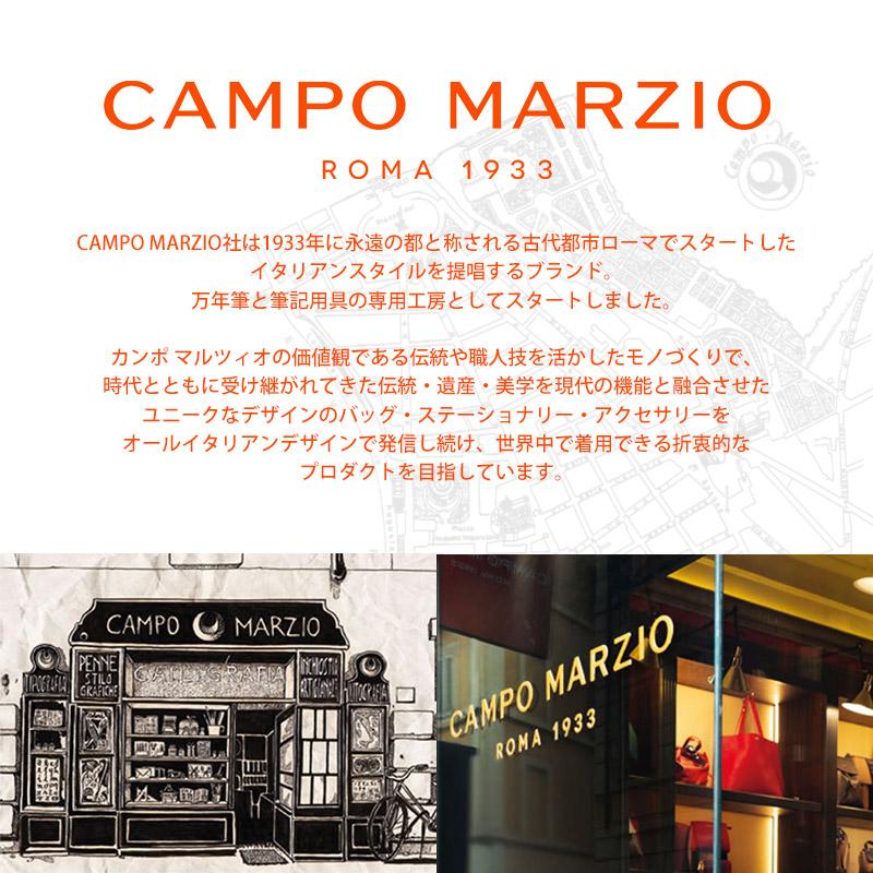 カンポ マルツィオ CAMPO MARZIO 腕時計 レディース Sicily シシリー