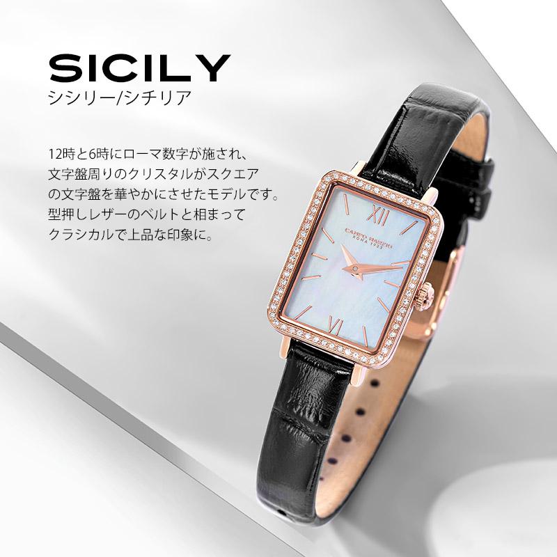 カンポ マルツィオ CAMPO MARZIO 腕時計 レディース Sicily シシリー