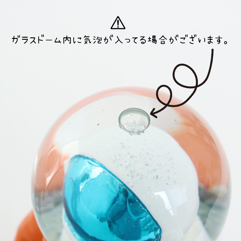 DONKEY スノードーム スノーグローブ 宇宙飛行士 アストロノーツ 宇宙