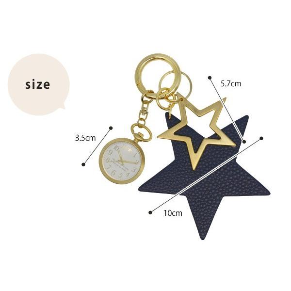 ポケットウォッチ キーホルダーウォッチ Nattito St196 セターレ 星 スター カラビナリング おしゃれ 可愛い メール便ok St196 腕時計アクセサリーのシンシア 通販 Yahoo ショッピング