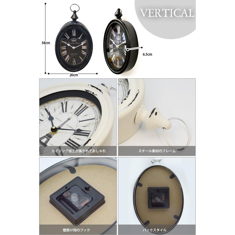 おもしろ 雑貨 STEEL RIM CLOCK 掛け時計 : 腕時計アクセサリーの