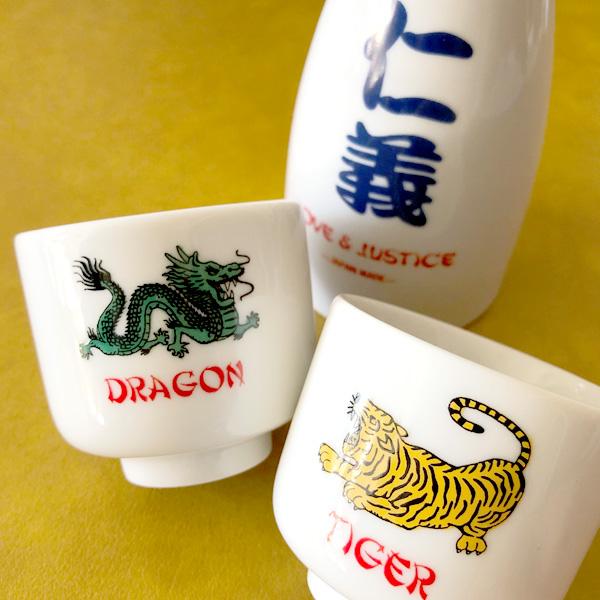 T&D SAKESET タイガー＆ドラゴン 酒器セット 日本酒 徳利 おちょこ