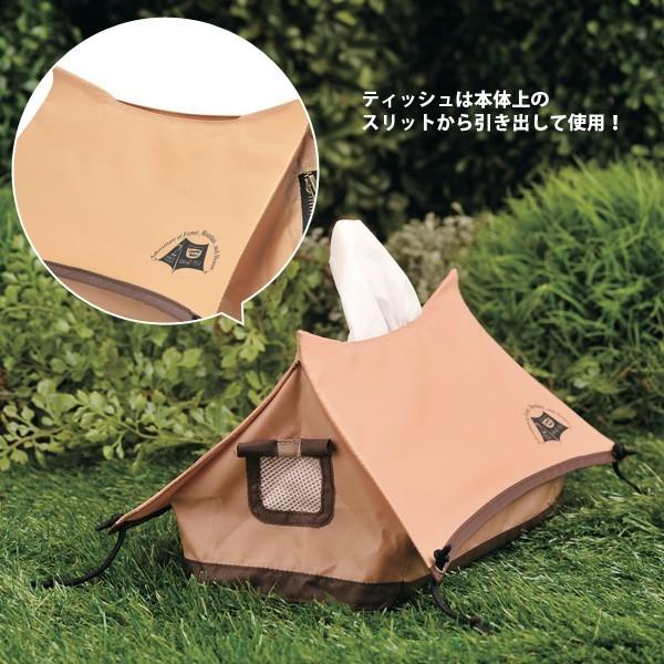 ティッシュケース デスク 卓上 かわいい 雑貨 ボックス