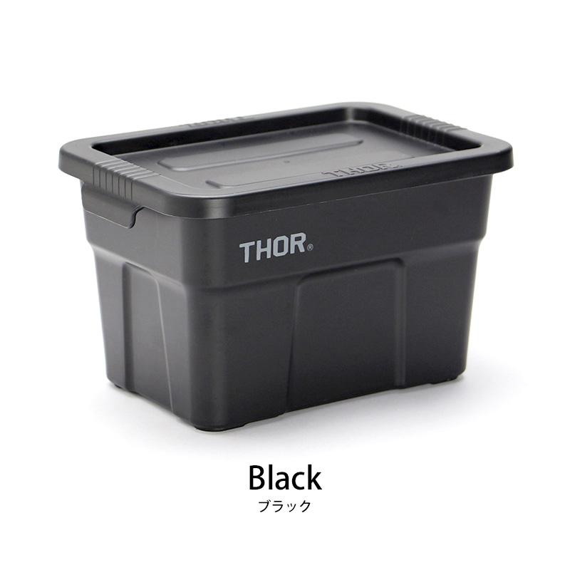 小物入れ 収納 整理ボックス スタッキングボックス コンテナ ソー