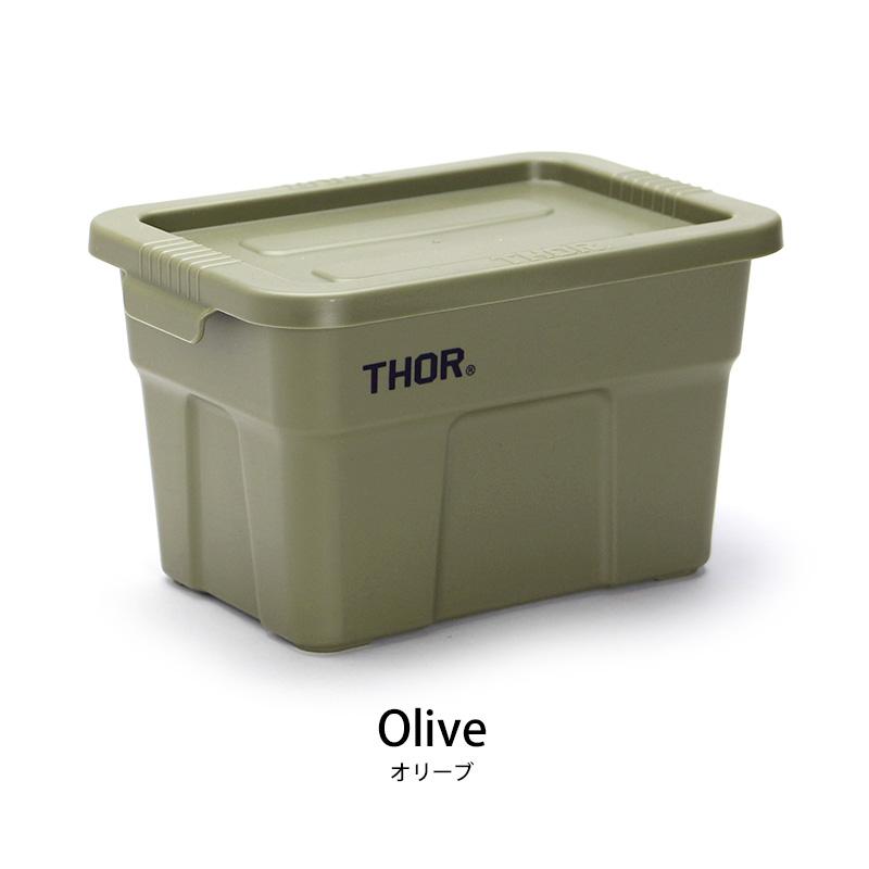 小物入れ 収納 整理ボックス スタッキングボックス コンテナ ソー