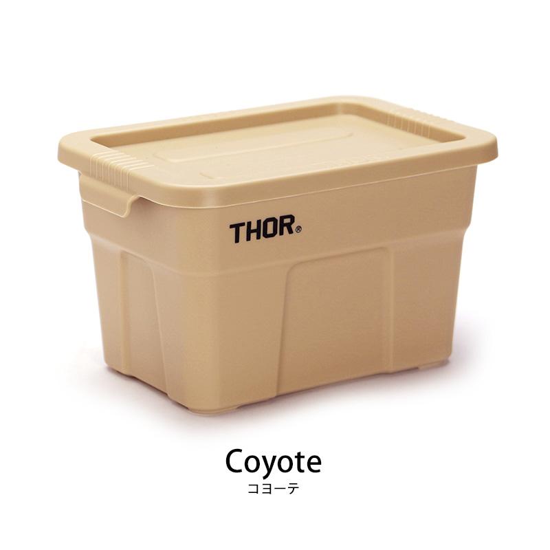 小物入れ 収納 整理ボックス スタッキングボックス コンテナ ソー