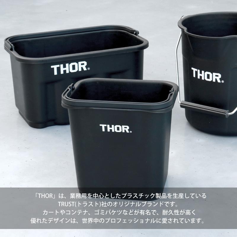 小物入れ 収納 整理ボックス スタッキングボックス コンテナ ソー