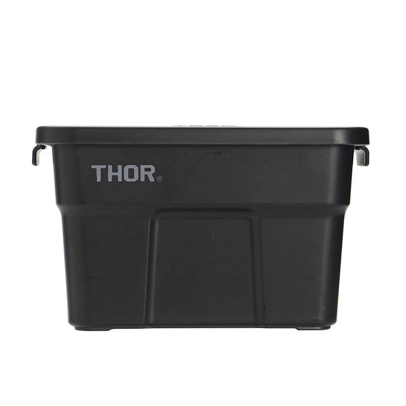 コンテナ型　小物入れ JEJアステージ 収納ケース SPV コンテナ 25 日本製 （ 収納