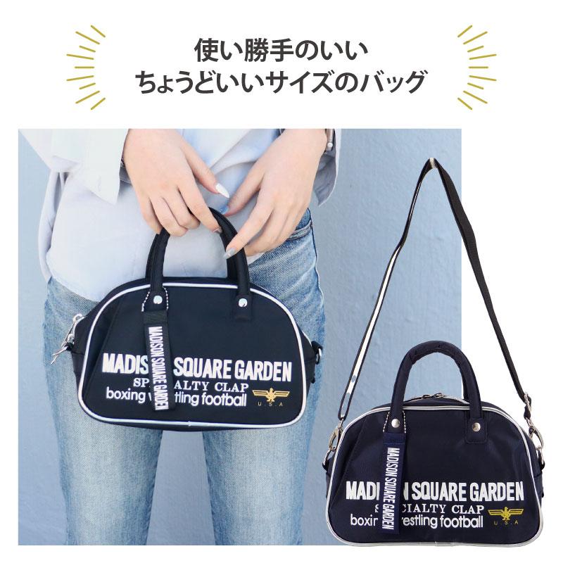 マジソンバッグ マジソン スクエア ガーデン バッグ ミニショルダー