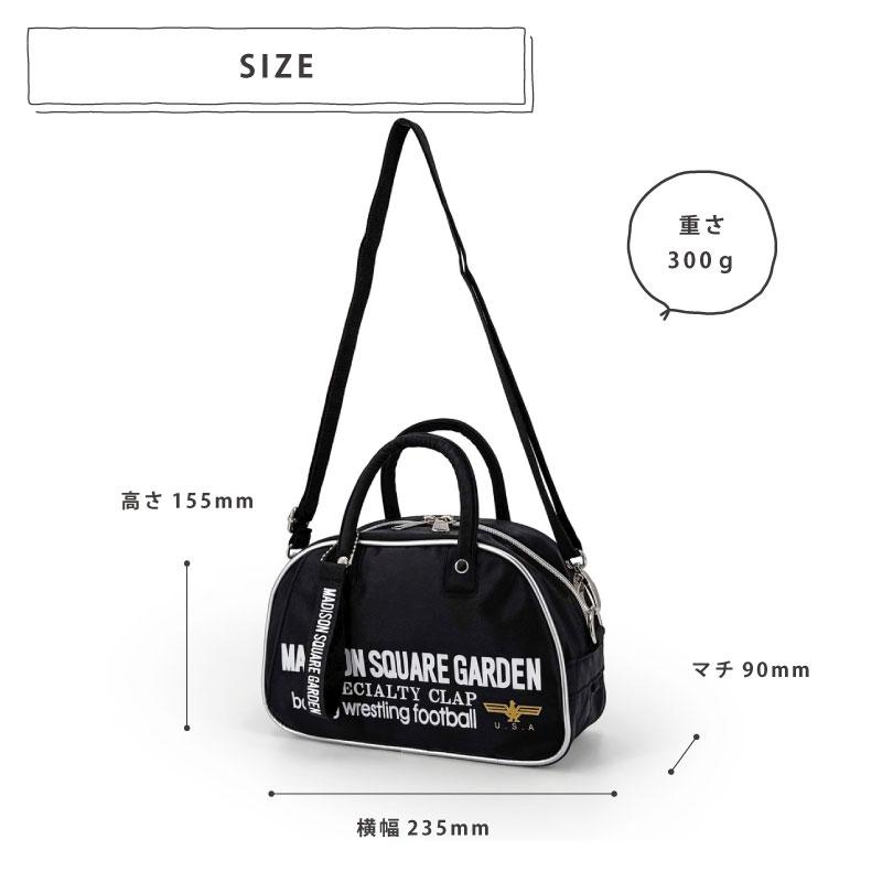 マジソンバッグ マジソン スクエア ガーデン バッグ ミニショルダー