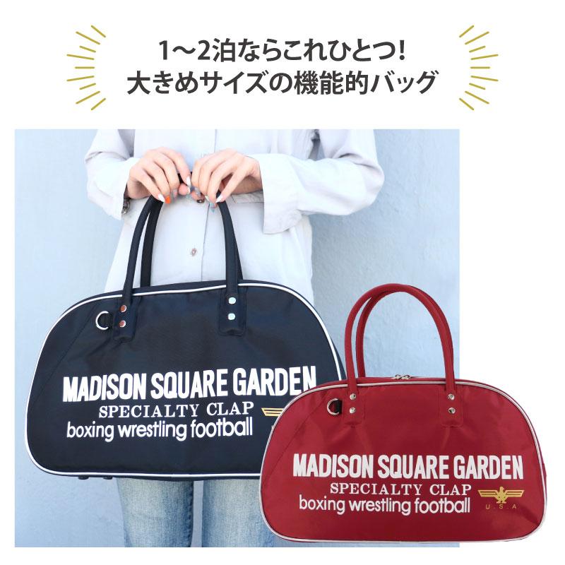 マジソンバッグ マジソン スクエア ガーデン バッグ ボストンバッグM