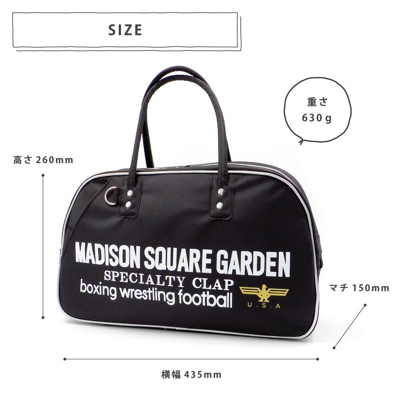 マジソンバッグ マジソン スクエア ガーデン バッグ ボストンバッグM