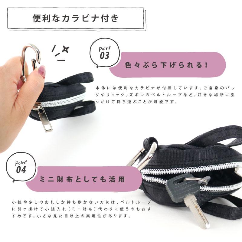 マジソンバッグ マジソン スクエア ガーデン バッグ ミニマルポーチ