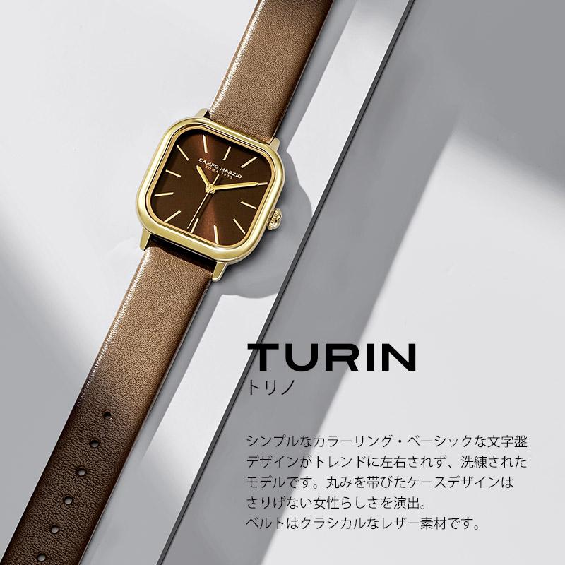 カンポ マルツィオ CAMPO MARZIO 腕時計 レディース TURIN トリノ