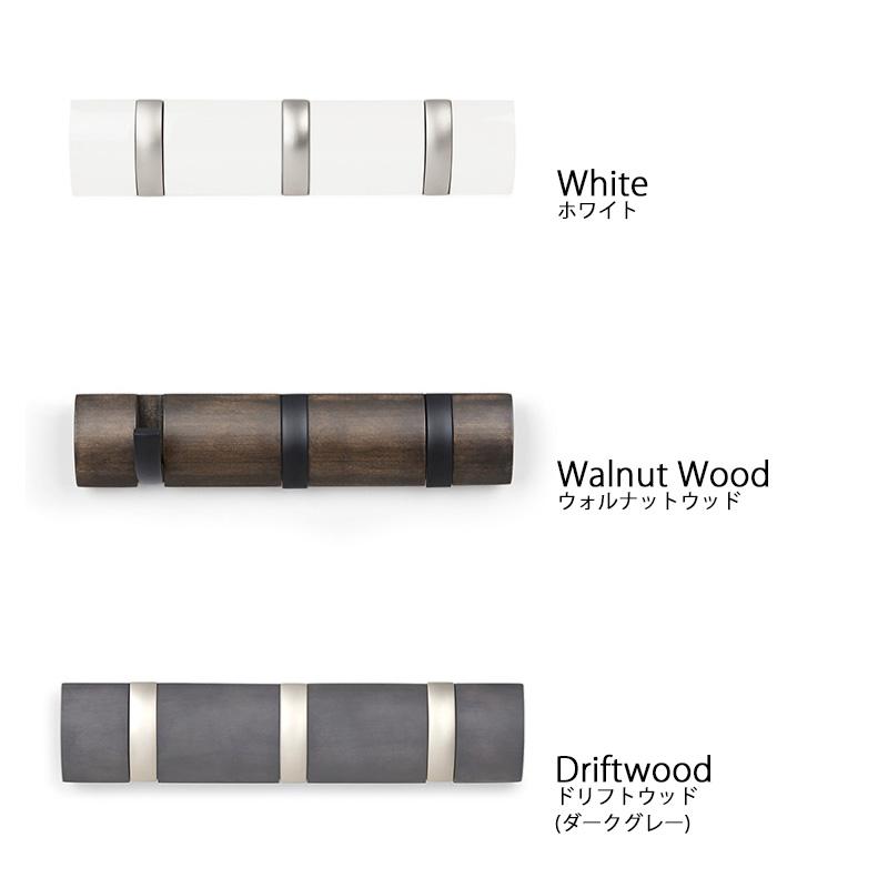 シゲオ様専用】wtw フィン コートハンガー 木製壁掛けフック 3連 5連