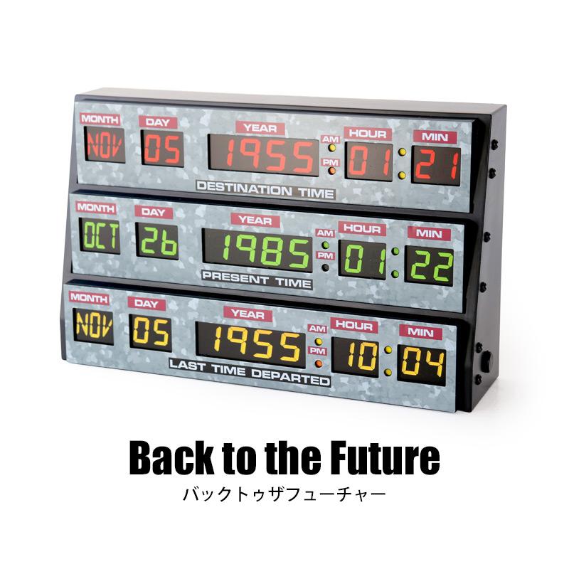 バックトゥザフューチャー タイムサーキット デスクランプ ルームライト バックトゥザフューチャー タイムサーキット インテリアライト 新品
