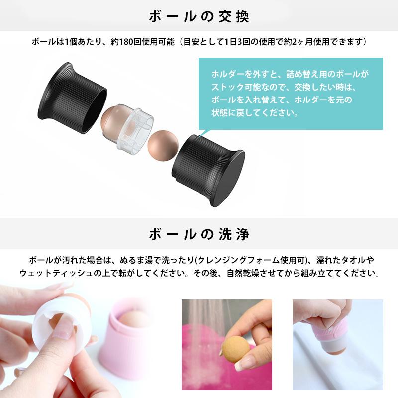 あぶらとりボール 油取りボール あぶらとり紙 スティック 繰り返し使える 黒 Amazon.co.jp: あぶらとりボールあぶらとりぼーる油取りボール転が