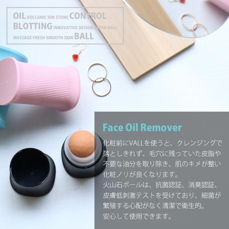あぶらとりボール 油取りボール あぶらとり紙 スティック 繰り返し使える 黒 Amazon.co.jp: あぶらとりボールあぶらとりぼーる油取りボール転が