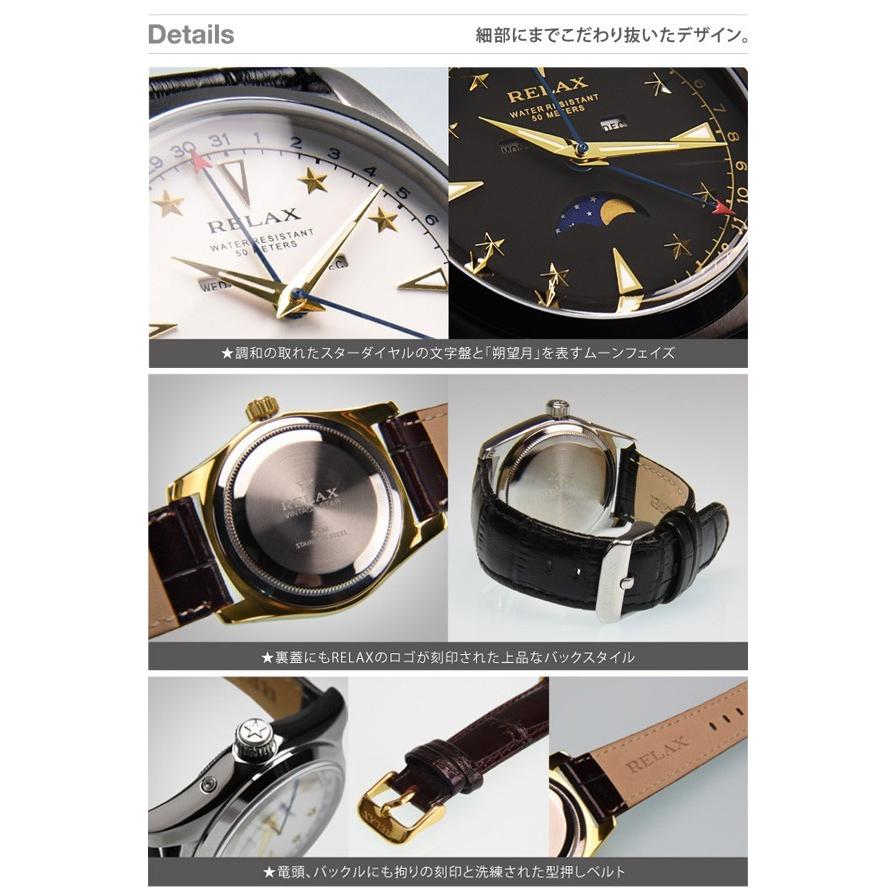 空*人様 orient アンティーク調 レザーベルト 腕時計 空*人様 orient アンティーク調 レザーベルト 腕時計 - メルカリ