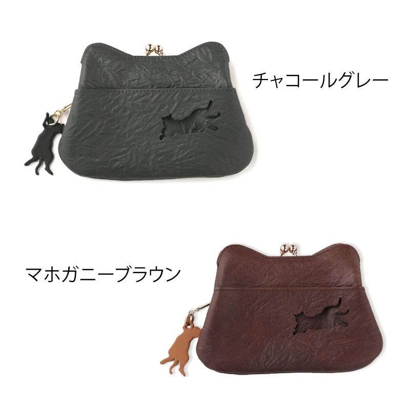 aoneco アオネコ がま口 ミニ ウォレット [an002] 保護猫 保護ネコ 