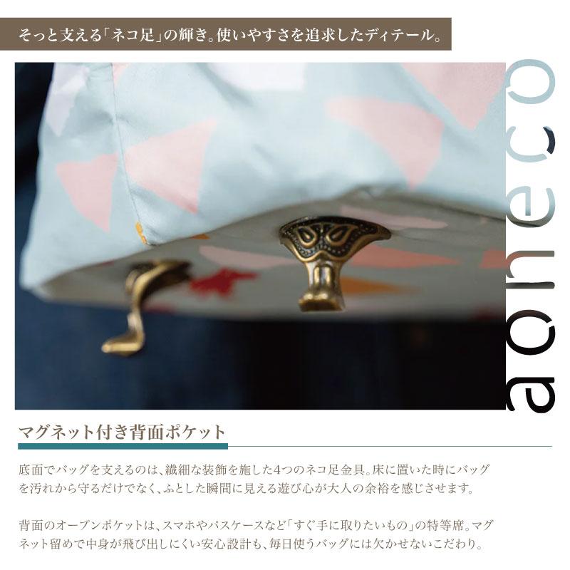 aoneco ファブリックトート ネコ足 底鋲 A4対応 軽量 トートバッグ 伸びるリール付き チャーム付き タブレット 収納 バッグ 通勤 通学 猫 ネコ 雑貨 |  | 05