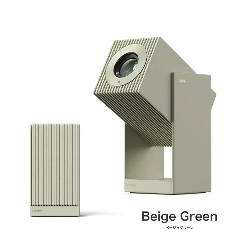 【未開封】 Wanbo Cube 2 Pro プロジェクター 天井投影 自動調整 未開封】 Wanbo Cube 2 Pro プロジェクター 天井投影 自動調整 格安の
