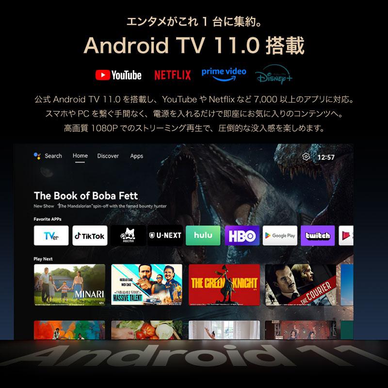 プロジェクター 家庭用 小型 天井投影 Wanbo Cube 2 Pro Android TV